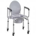 Commode- Height Adjustable, Drop Arms (Wheeled)